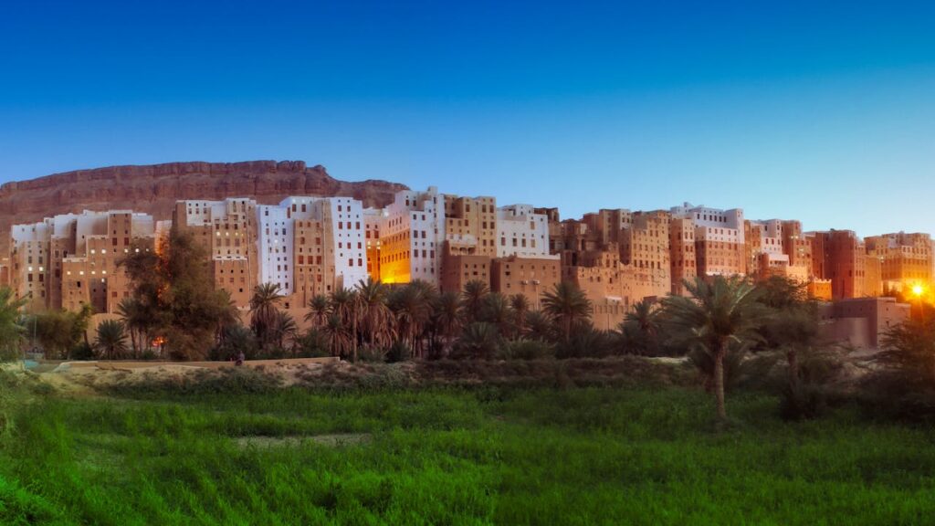 Shibam